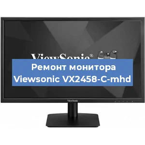 Замена конденсаторов на мониторе Viewsonic VX2458-C-mhd в Москве
